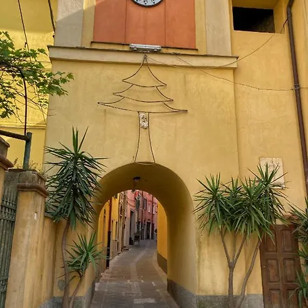 La Casa Rossa Con Vista